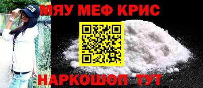 мдпв Мариинск