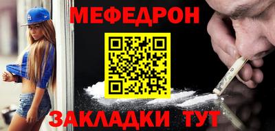 мдпв Мариинск