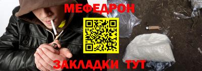 мдпв Мариинск