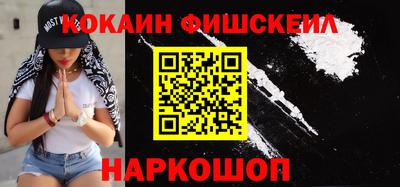 круглые Малгобек