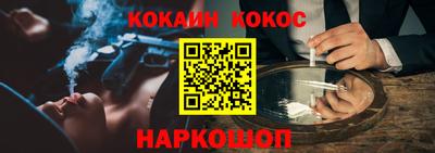 мдпв Мариинск