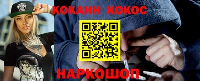 первитин Малоярославец