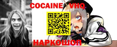 первитин Малоярославец