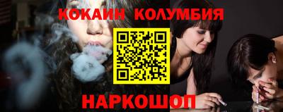 мдпв Мариинск