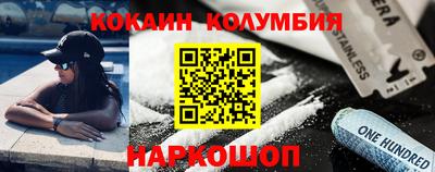 мдпв Мариинск