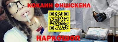 первитин Малоярославец