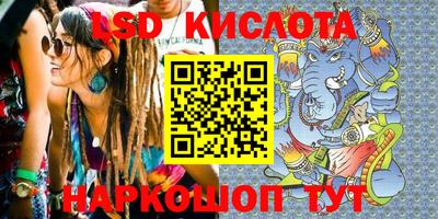 круглые Малгобек