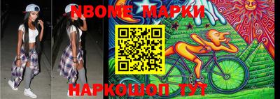 первитин Малоярославец