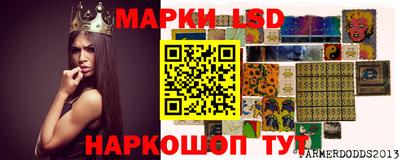 первитин Малоярославец