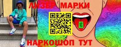 первитин Малоярославец