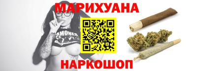 первитин Малоярославец