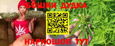 круглые Малгобек