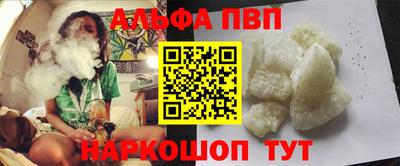 круглые Малгобек
