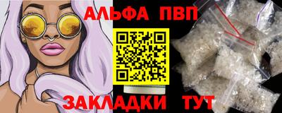 круглые Малгобек