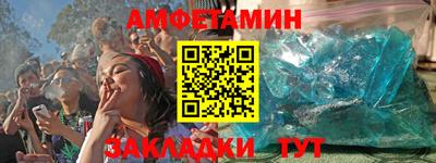 мдпв Мариинск