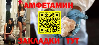 мдпв Мариинск
