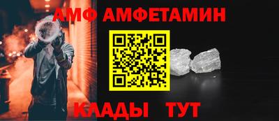 мдпв Мариинск