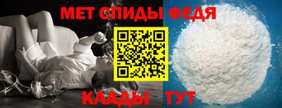 круглые Малгобек