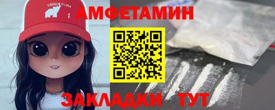 мдпв Мариинск