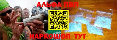 круглые Малгобек