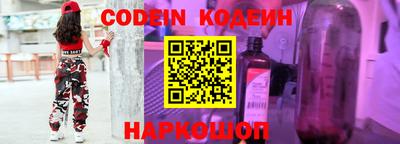 круглые Малгобек