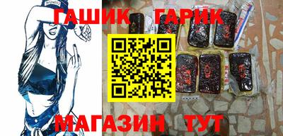 первитин Малоярославец