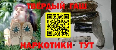 первитин Малоярославец
