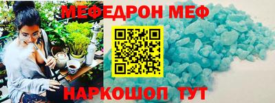 первитин Малоярославец
