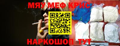 круглые Малгобек