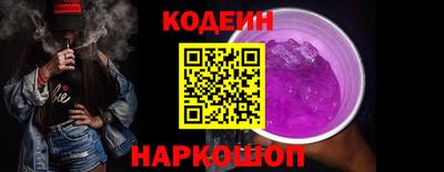 первитин Малоярославец