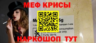 мдпв Мариинск