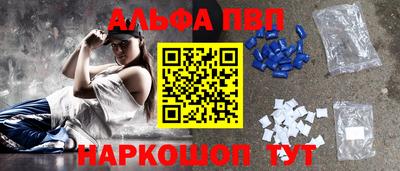 мдпв Мариинск