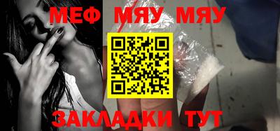 мдпв Мариинск