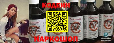 круглые Малгобек